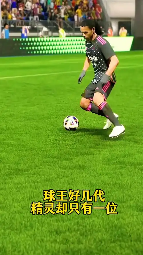 使得以上区