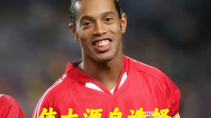 年轻球员开