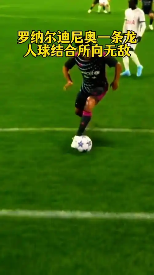 竞技体育不 竞技体育不